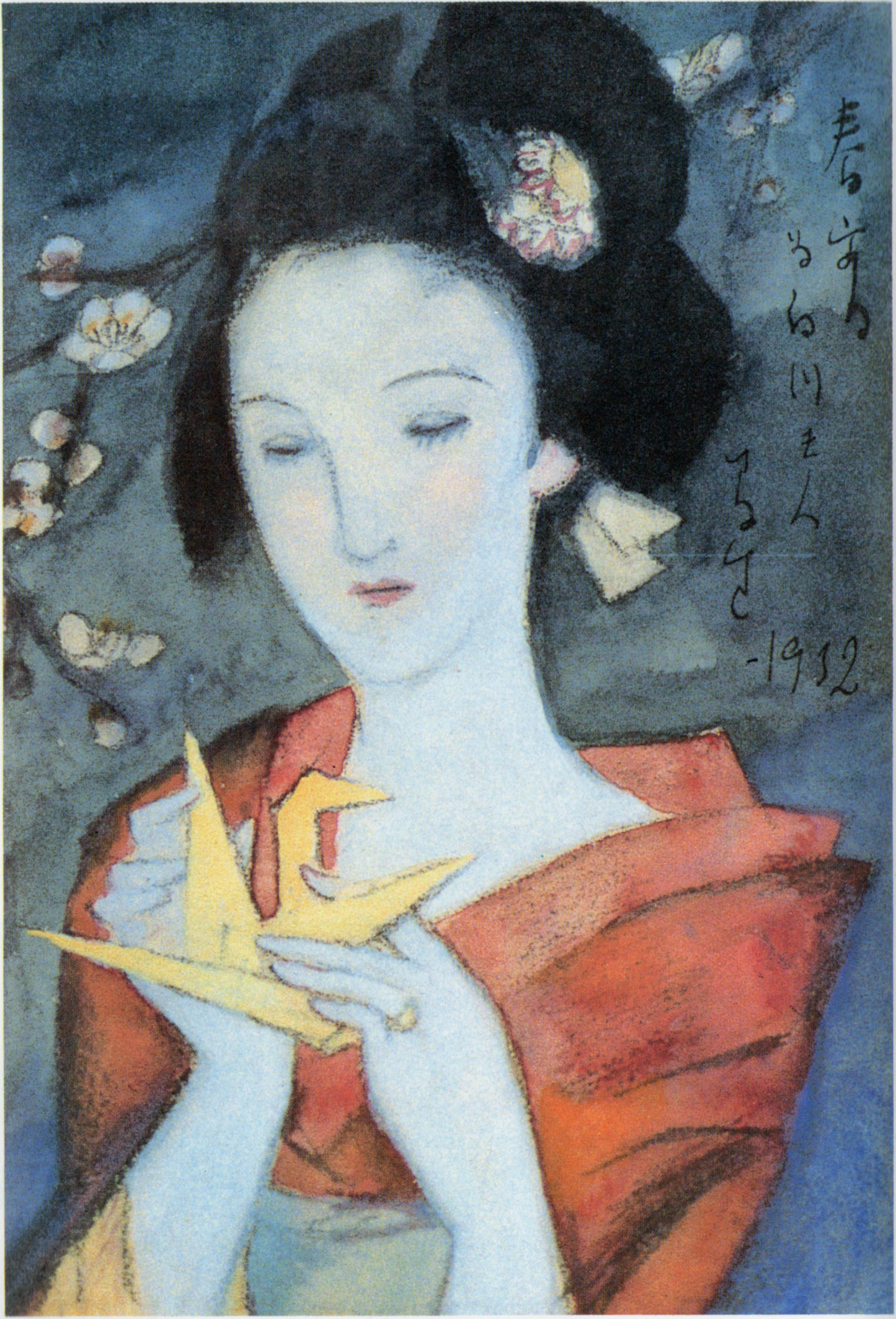 Yumeji’s Romance –1932-Spring_Evening_for_Mrs_Shirakawaglossy mug - | Japanese Art Mug