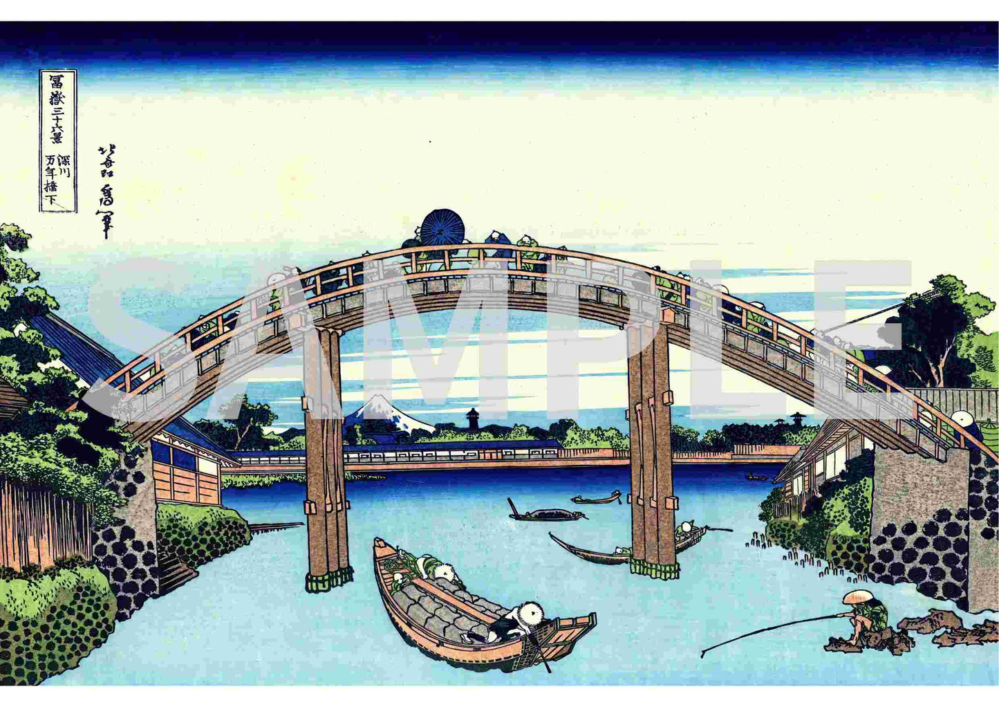 Hokusai Masterpieces 01– Ukiyo-e & Hand-painted Works (4 Digital Prints, Kanji Title Included) -  | Japanese Art Digital Art