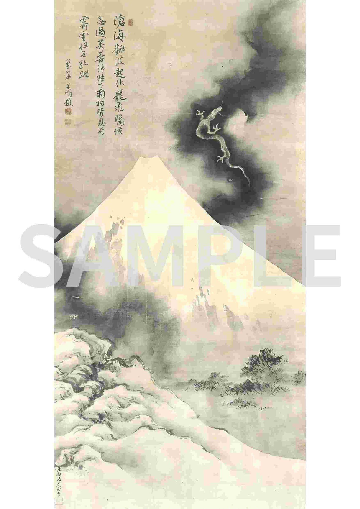 Hokusai Masterpieces 01– Ukiyo-e & Hand-painted Works (4 Digital Prints, Kanji Title Included) -  | Japanese Art Digital Art