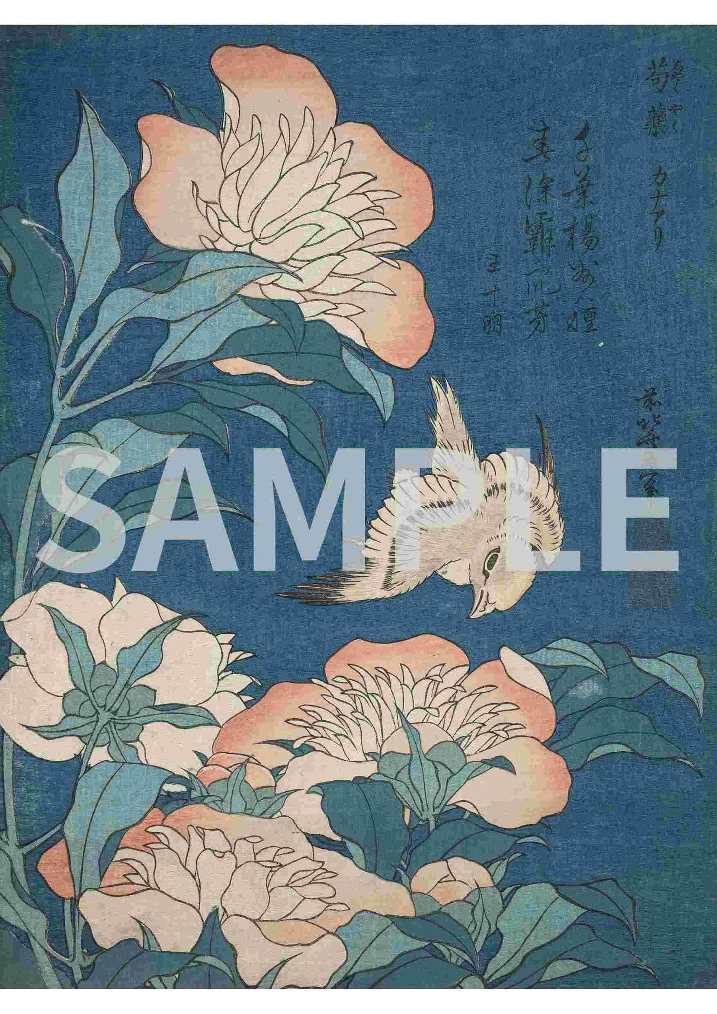 Hokusai Masterpieces 03– Ukiyo-e & Hand-painted Works (4 Digital Prints, Kanji Title Included) -  | Japanese Art Digital Art