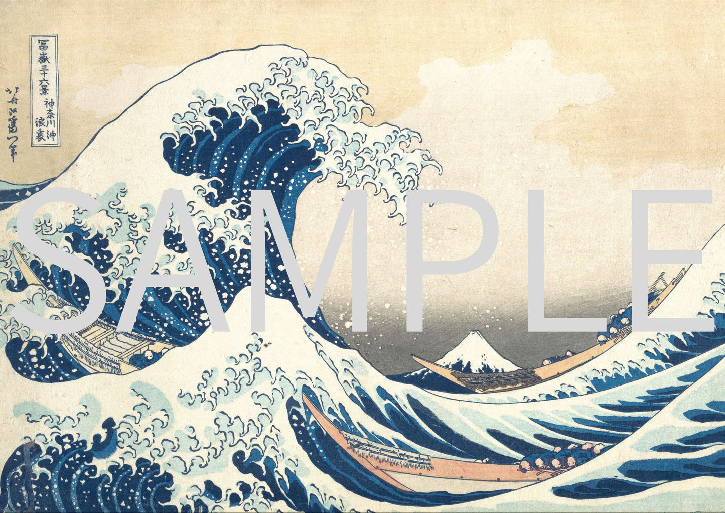 The Great Wave off Kanagawa Poster, Katsushika Hokusai Art Print, Japanese Ukiyo-e Wall Decor, High Resolution Digital Download -  | Japanese Art Digital Art
