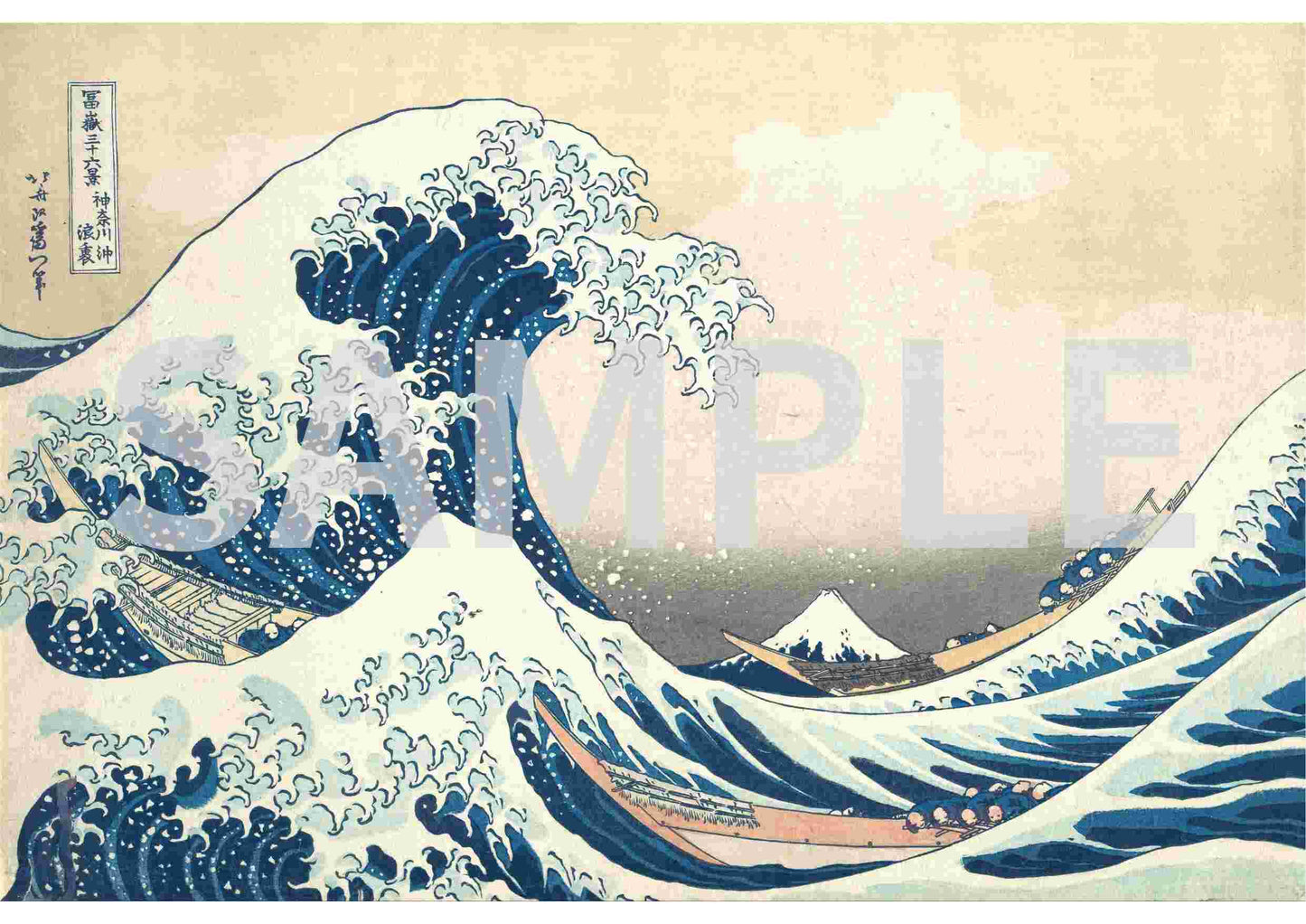 Hokusai Masterpieces 01– Ukiyo-e & Hand-painted Works (4 Digital Prints, Kanji Title Included) -  | Japanese Art Digital Art