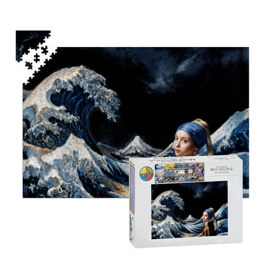 Wooden Jigsaw Puzzles 1000 pcs - Hokusai × Vermeer – The Stillness Within the Wave Puzzle -  | Japanese Art Jigsaw Puzzle