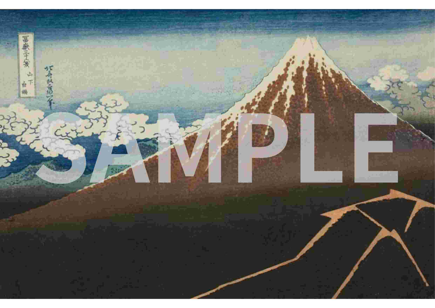 Hokusai Masterpieces 02– Ukiyo-e & Hand-painted Works (4 Digital Prints, Kanji Title Included) -  | Japanese Art Digital Art