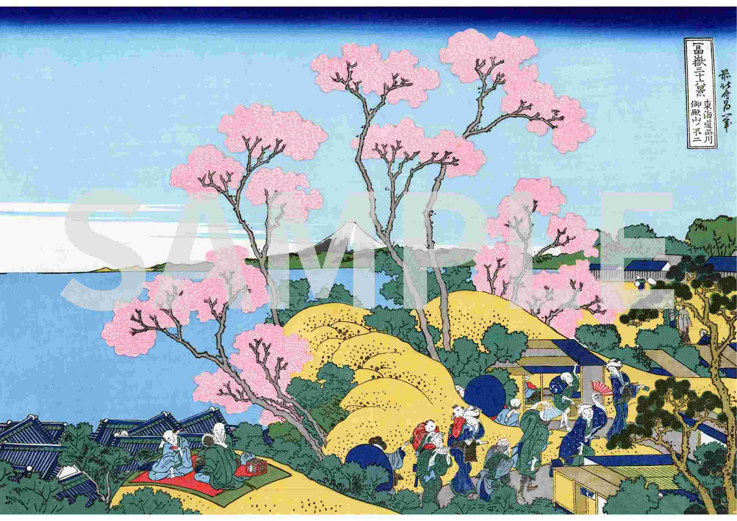 Hokusai Masterpieces 02– Ukiyo-e & Hand-painted Works (4 Digital Prints, Kanji Title Included) -  | Japanese Art Digital Art